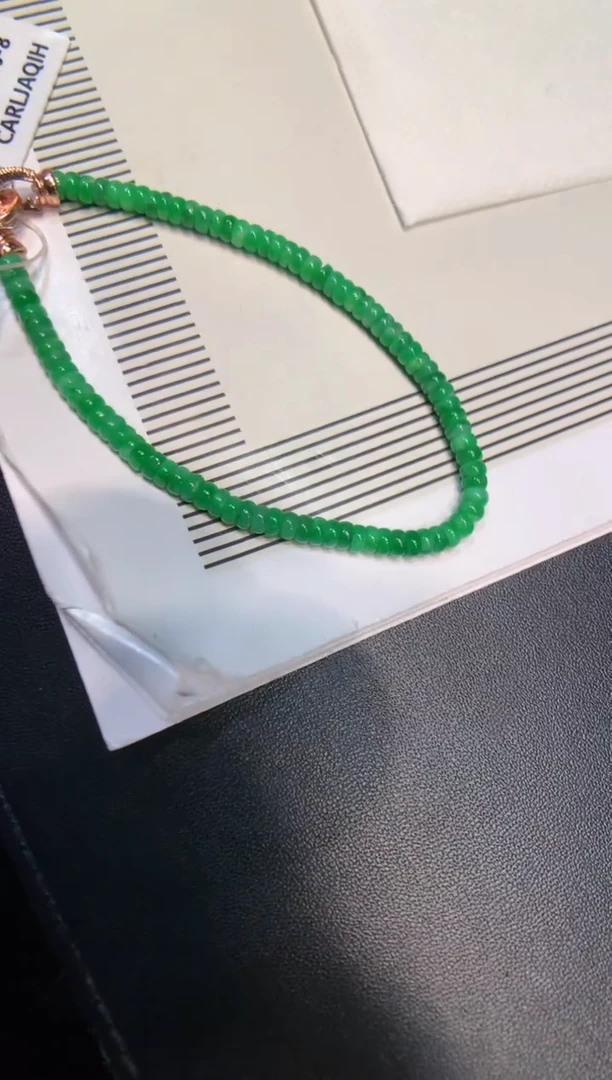 颈饰未镶嵌翡翠手串