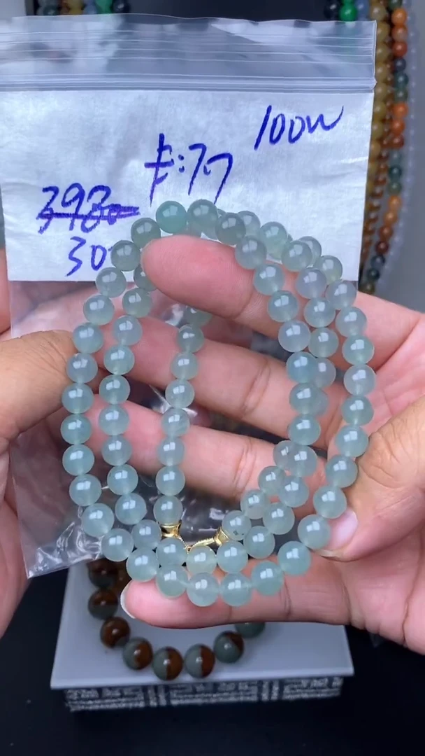 定制翡翠未镶嵌毛货需精细抛光拍一发一