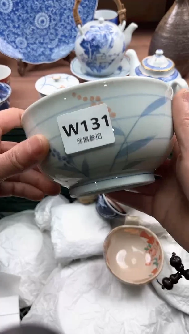 【闪购商品】瓷片131