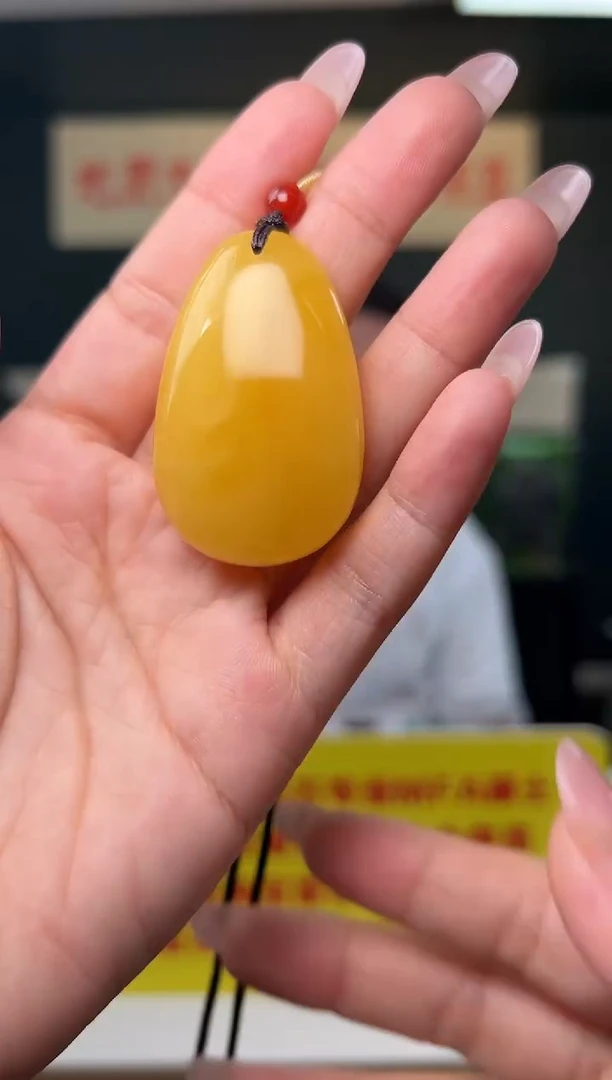 蜜蜡颈饰未镶嵌天然蜜蜡水滴吊坠12g-13g