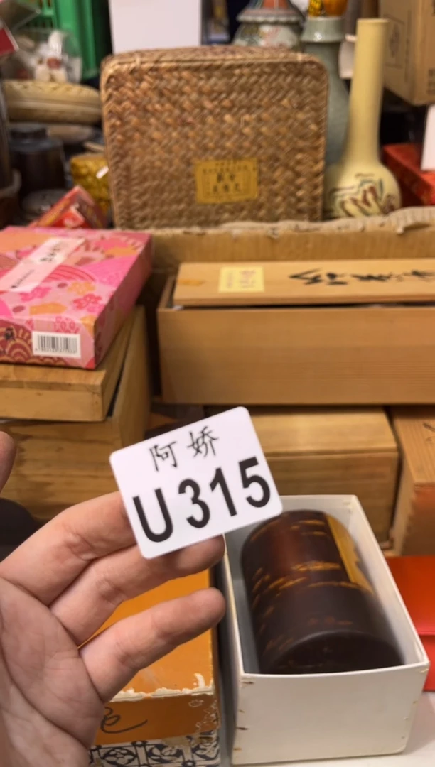 【闪购商品】瓷片315 南瓜并不甜  柏色