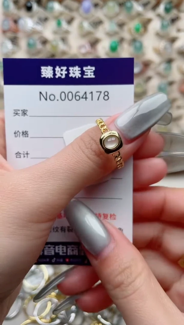 【闪购商品】翡翠戒指银S925镶嵌..........
