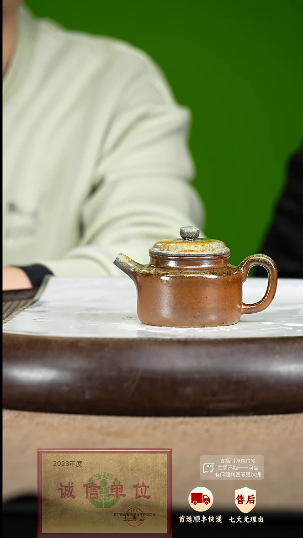 【闪购商品】紫砂茶壶81 紫砂茶壶