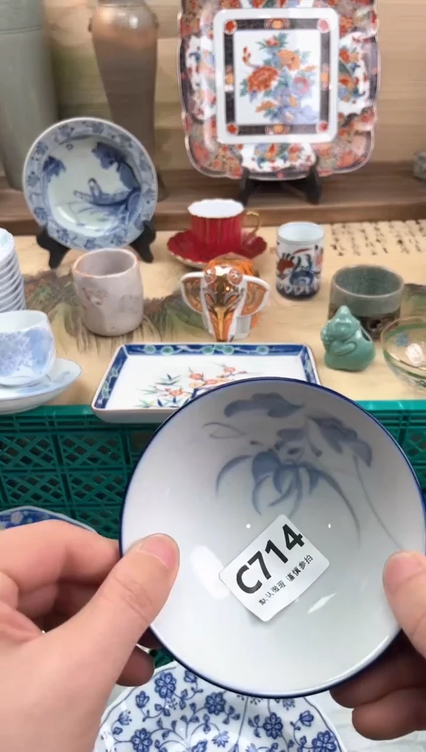 瓷片冰***水714