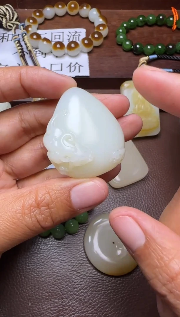 未镶嵌和田玉挂件和田玉挂件