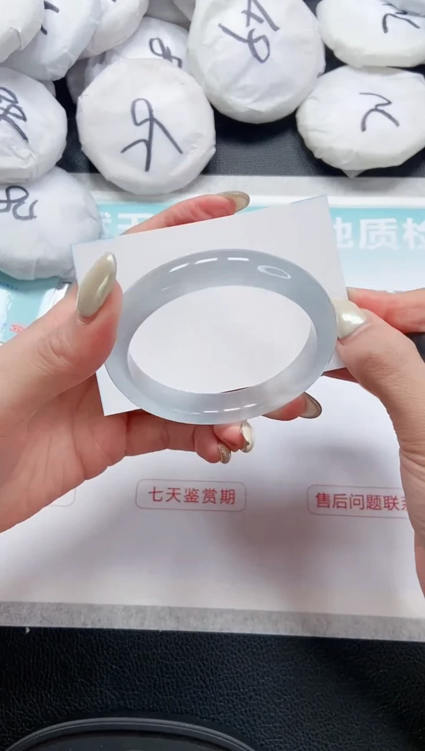 【闪购商品】石英质玉手镯未镶嵌 11L198-55