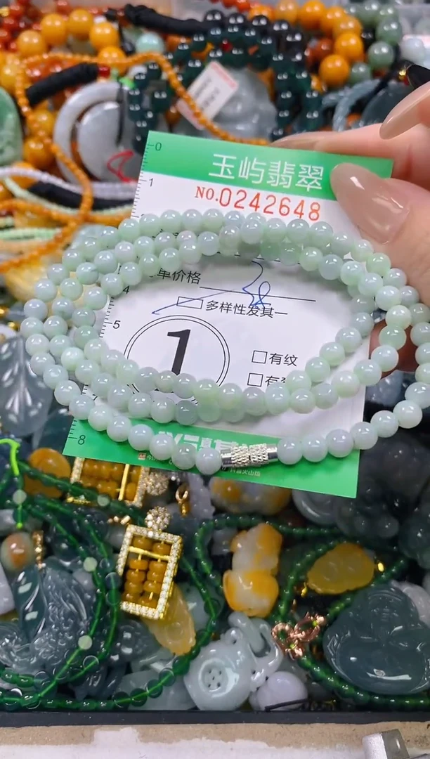 颈饰未镶嵌翡翠闪购0242648多样性发其一