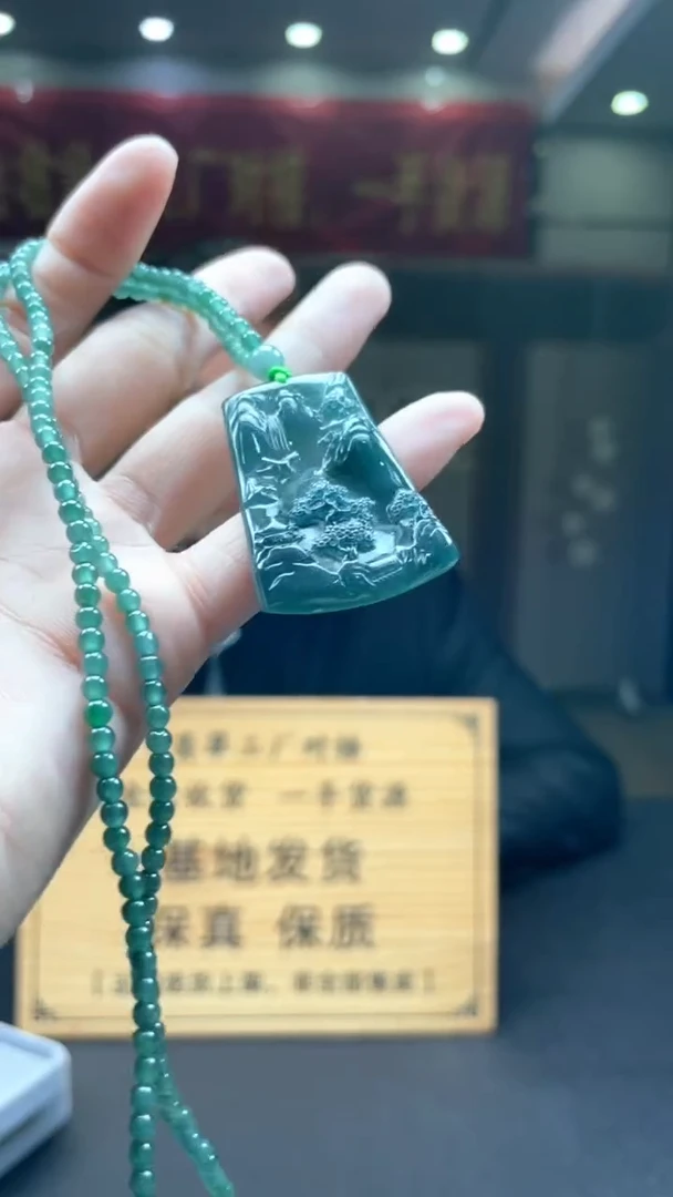 未镶嵌定制翡翠********342