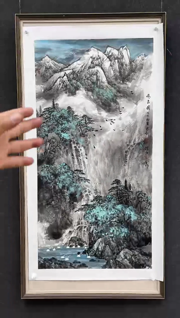 纸本1老师国画作品老师国画作品