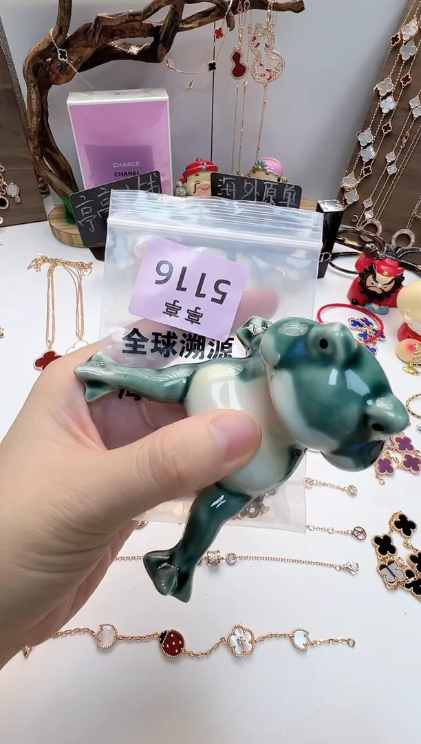 瓷片?*咪彧贤聚宝阁二号铺