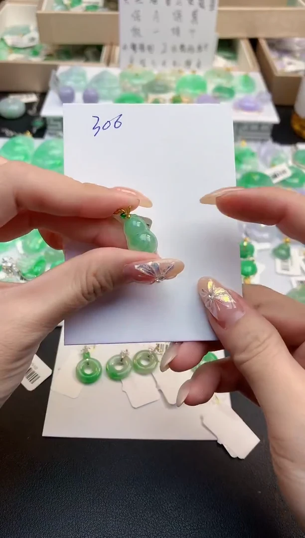 颈饰18K金镶嵌翡翠天然缅甸A货翡翠