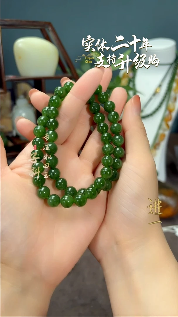 颈饰未镶嵌和田玉碧玉圆珠项链10mm