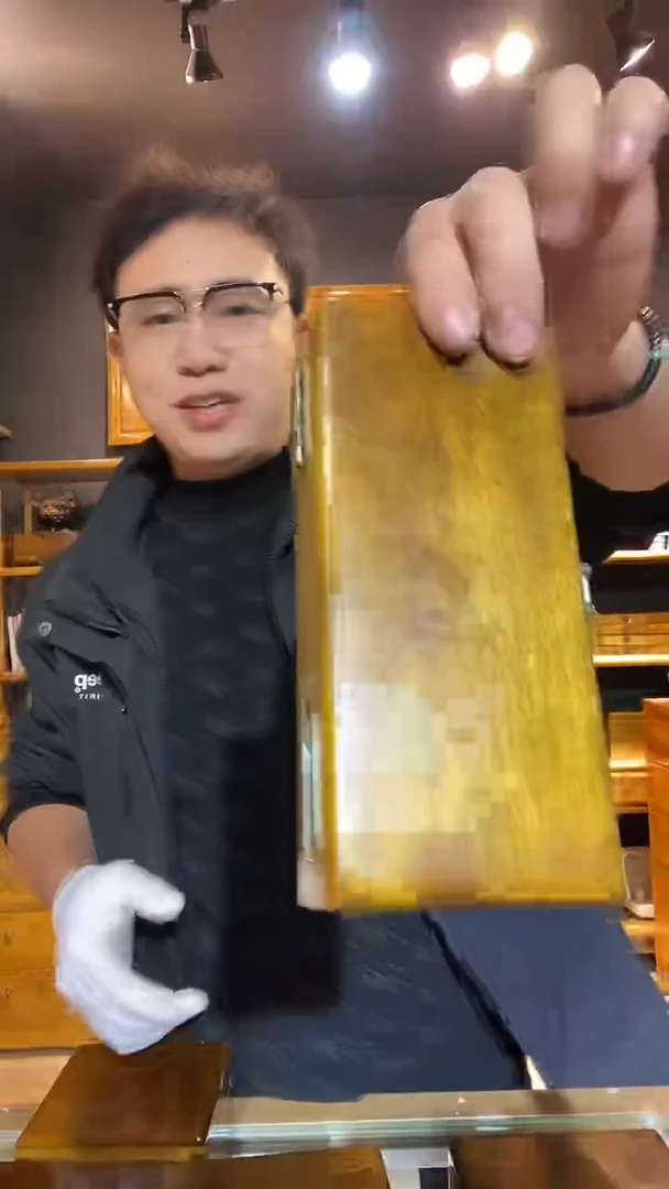 金丝楠木制品眼镜盒134