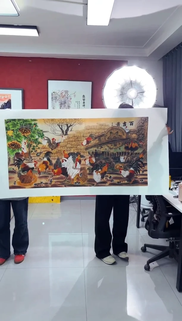 国画墨缘艺术阁字画链接04