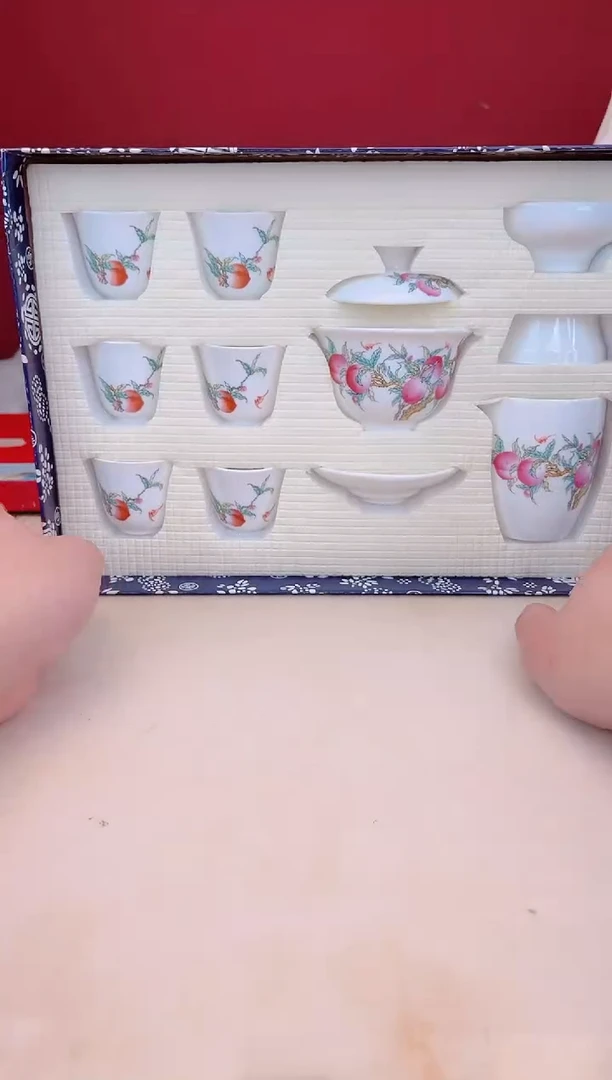 其他长泓茶具库存福利