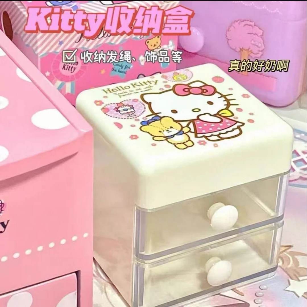 可爱迷你卡通双层桌面抽屉收纳盒（南瓜福袋专属）