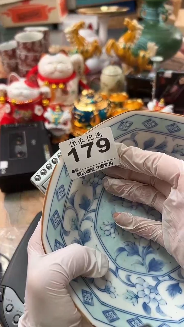 清****事餐具配套瓷器碗，兰花