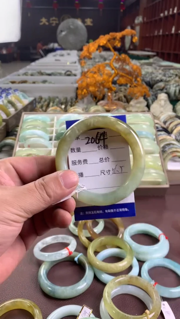蛇纹石玉未镶嵌手镯2064