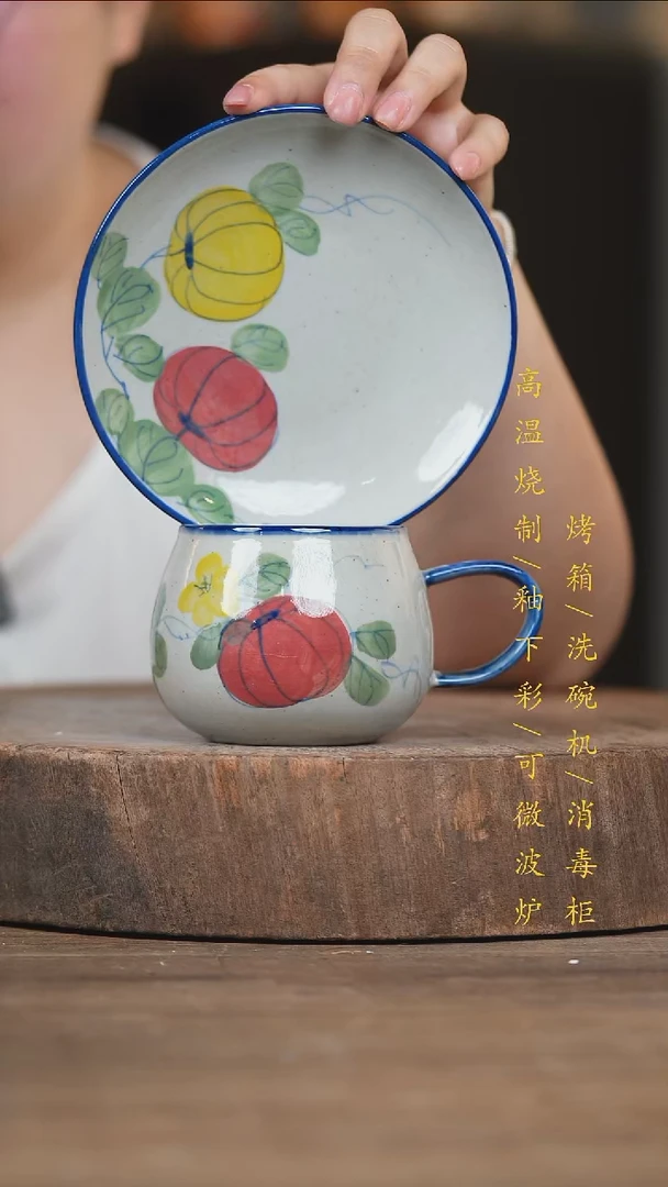 瓷片景德镇高温釉下彩（食品级）