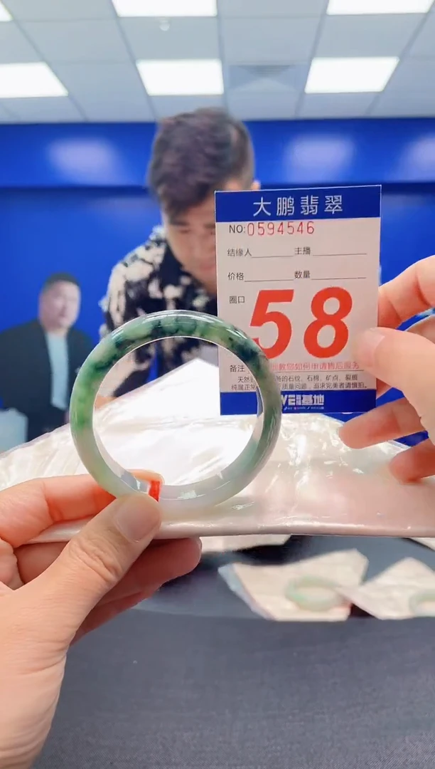 未镶嵌手镯翡翠AAAAAAAAA