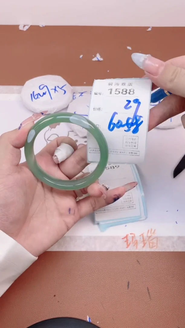 【闪购商品】玛瑙/玉髓手镯未镶嵌1588