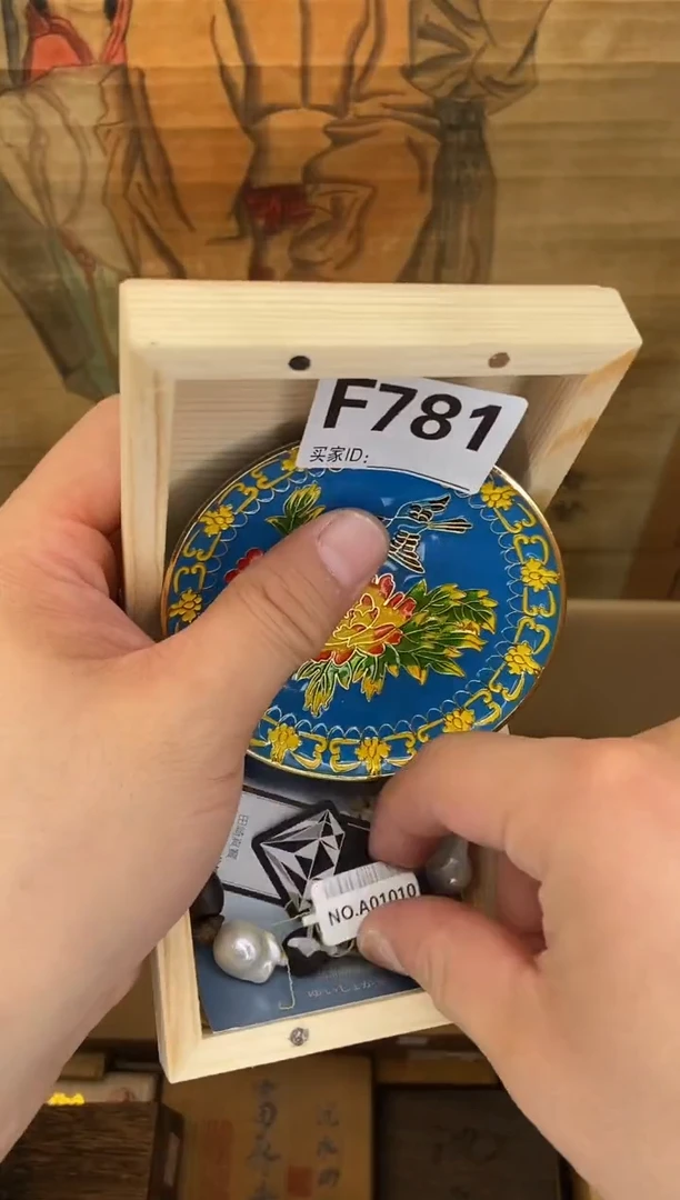 琉璃手工艺品F781瓷器手串多样性发一