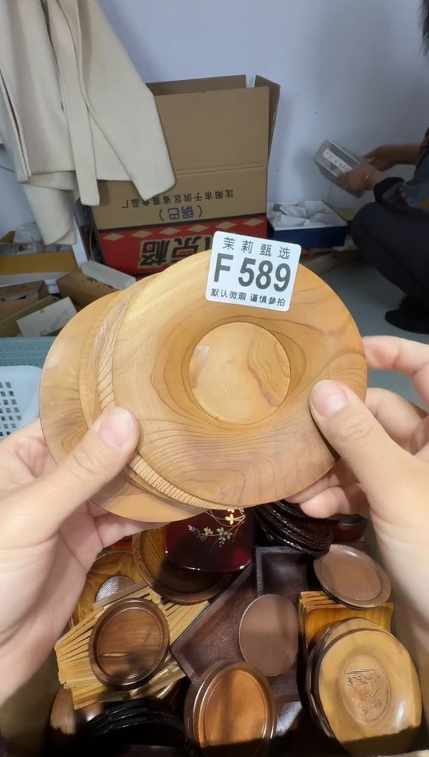 瓷片焰*茉莉甄选一号商品589