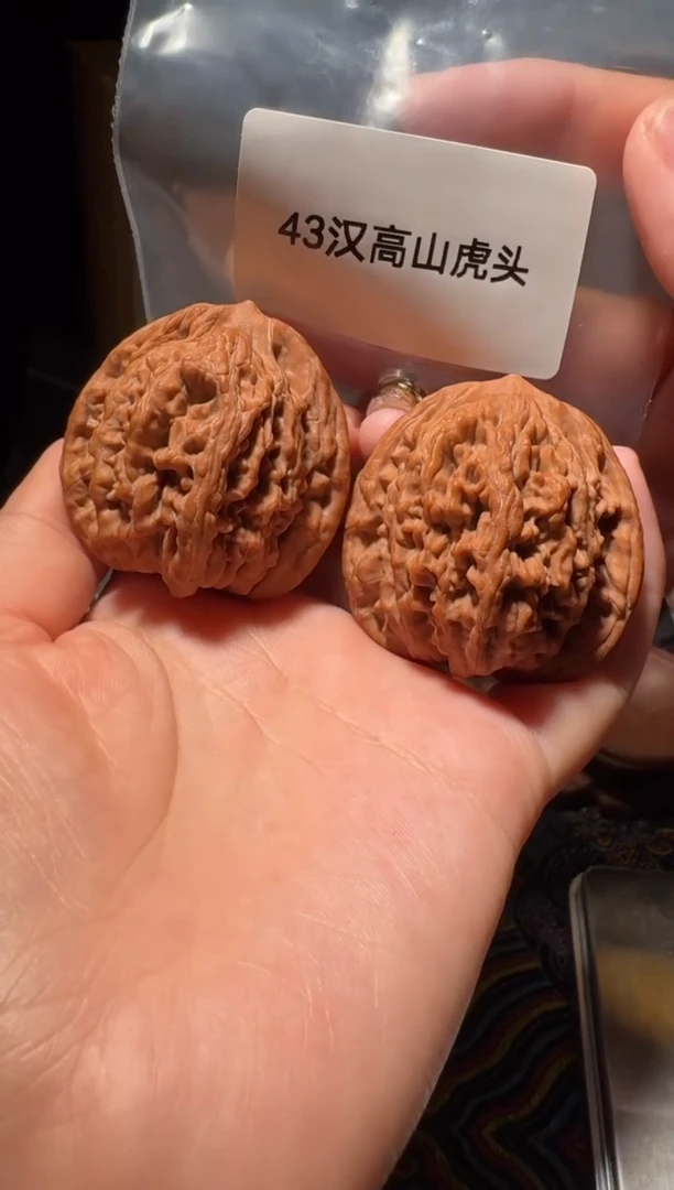 把件文玩核桃43汉高山虎头