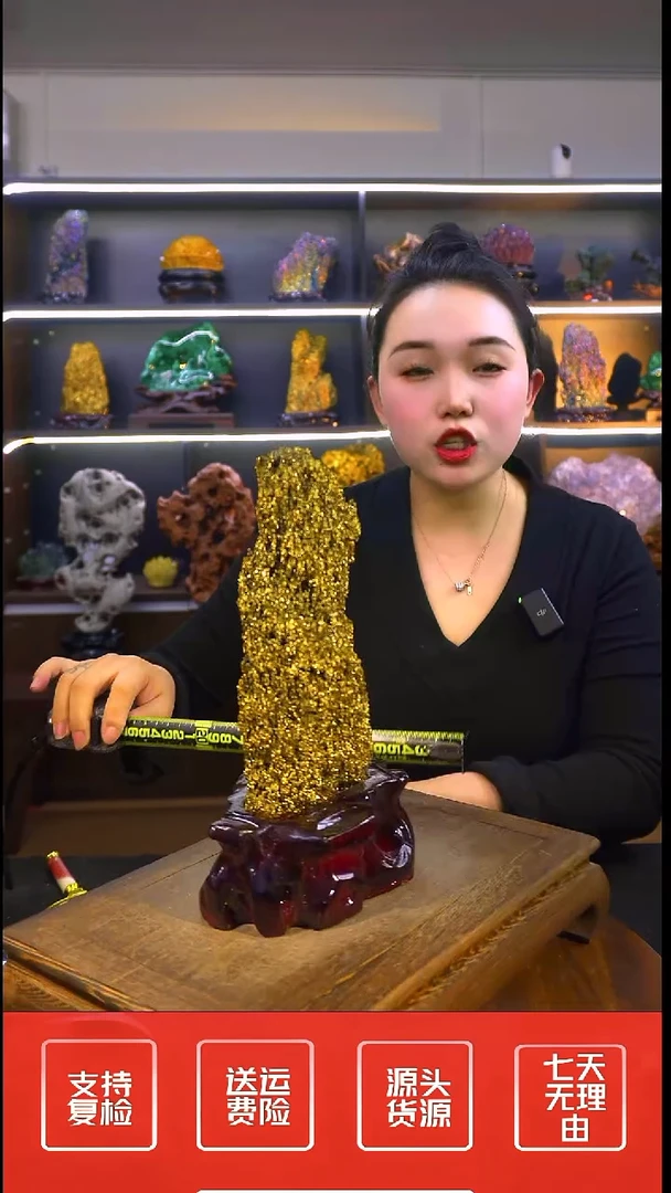 石材摆件一物一拍