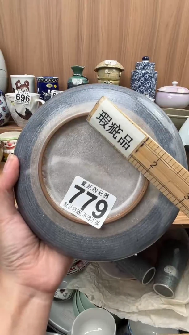 文*浩瓷器瓷器瓷器瓷器