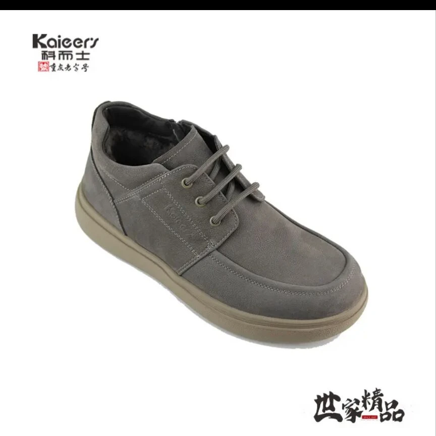 4211科而士2025男鞋冬款羊羔毛平跟短靴