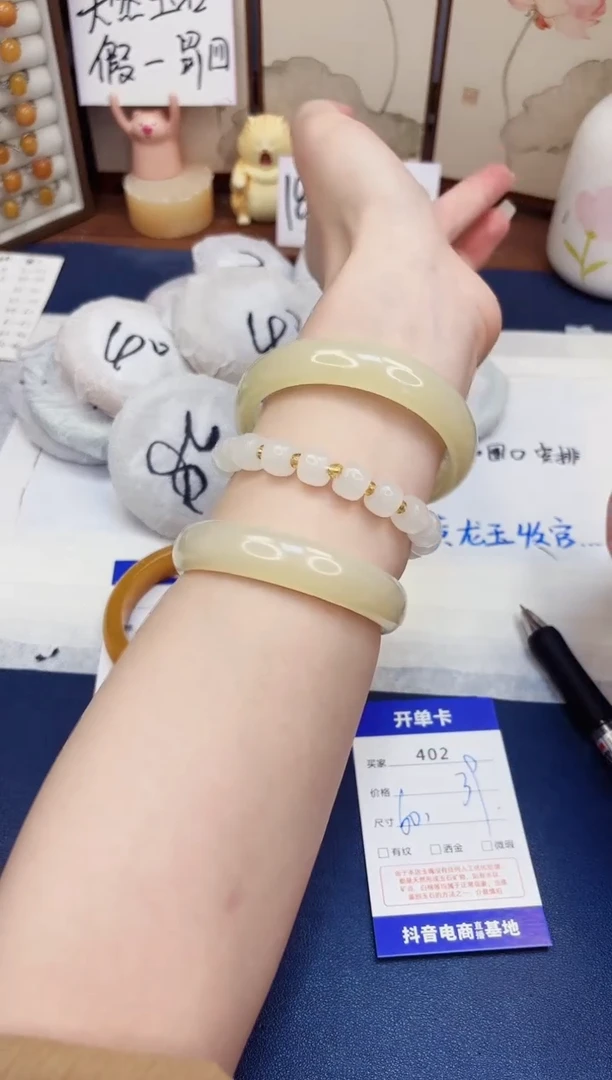 石英质玉手镯未镶嵌402-晴水-圈口60