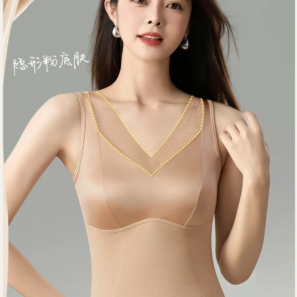 [琥珀流光] 缎面保暖背心内衣打底蓄热锁温背心百搭无钢圈舒适