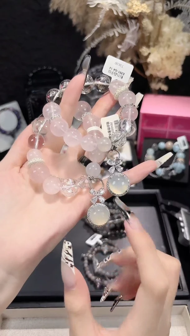 未镶嵌手链水晶E391-G4-14