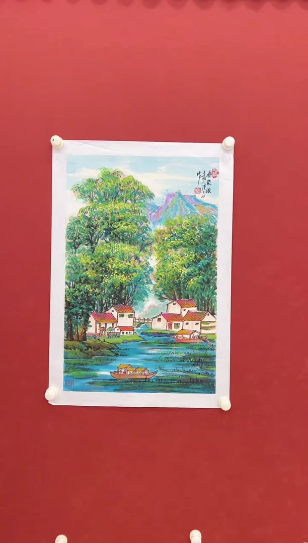 书法 国画    2.7平尺   宣纸