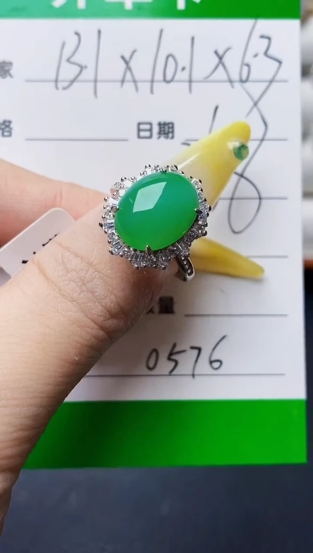 银S925镶嵌戒指翡翠越***月0576