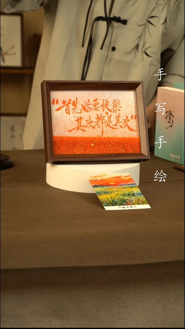 首先你要你要快乐11111111