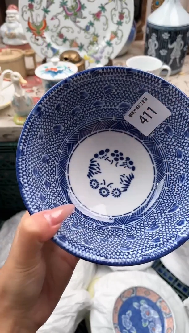 瓷片暖*ME         411