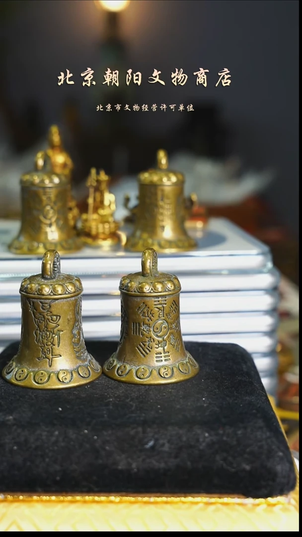 铜浊*不带证书花钱---9765