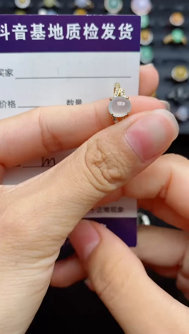 银S925镶嵌戒指翡翠.....
