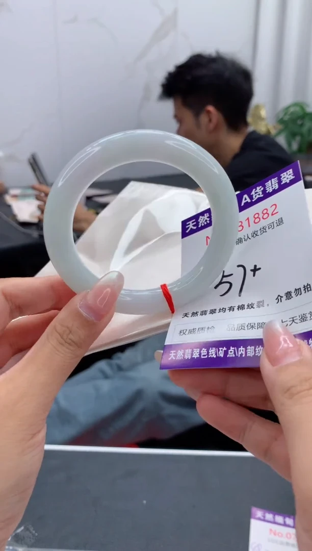未镶嵌手镯翡翠天然缅甸A货翡翠
