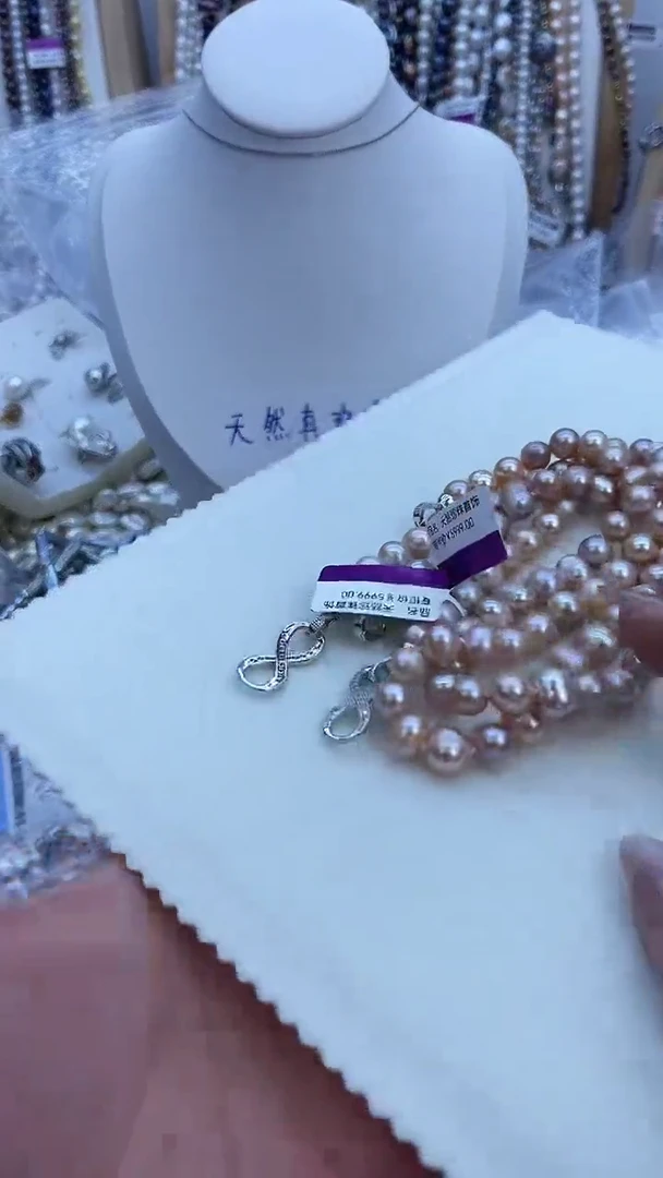 【闪购商品】淡水珍珠项链未镶嵌14
