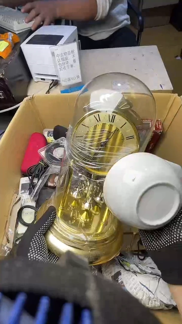 玮*二十商品不退不换茶杯