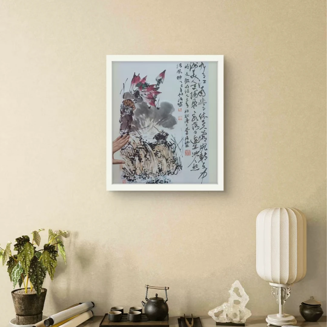 15花鸟-李泽钰-2平尺
