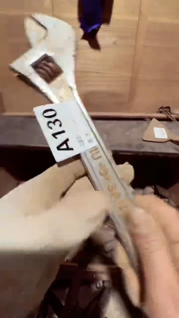 【闪购商品】0818老王直播间专属链接