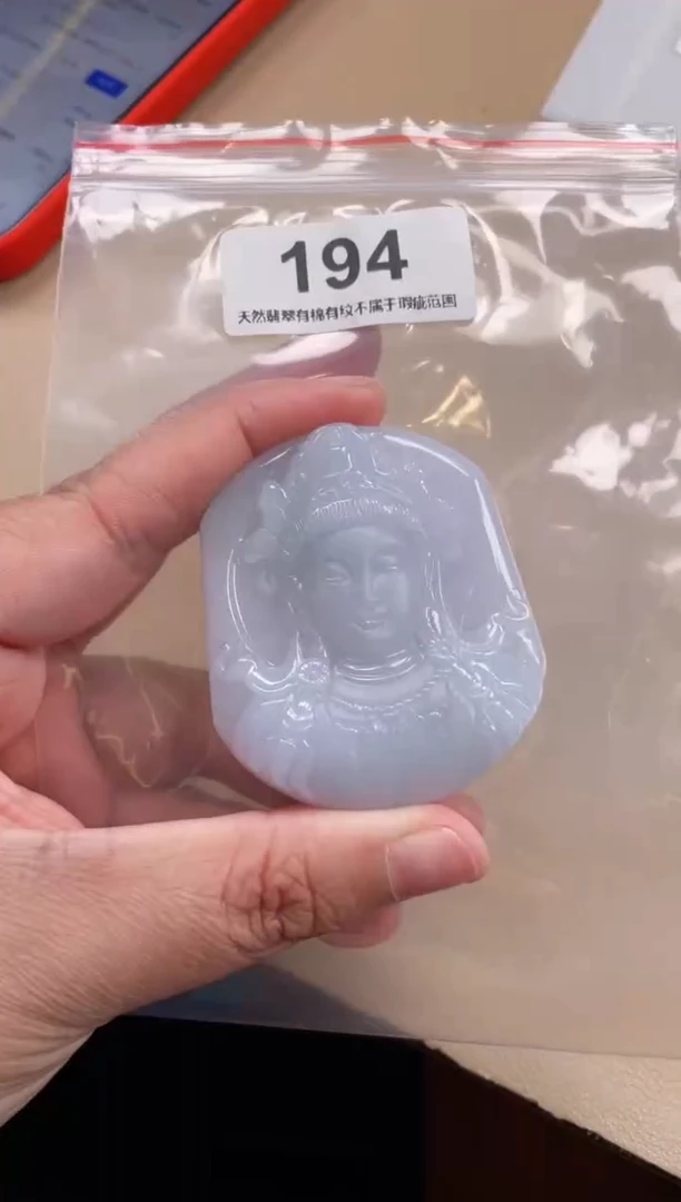 【闪购商品】翡翠颈饰未镶嵌天然缅甸A货翡翠194