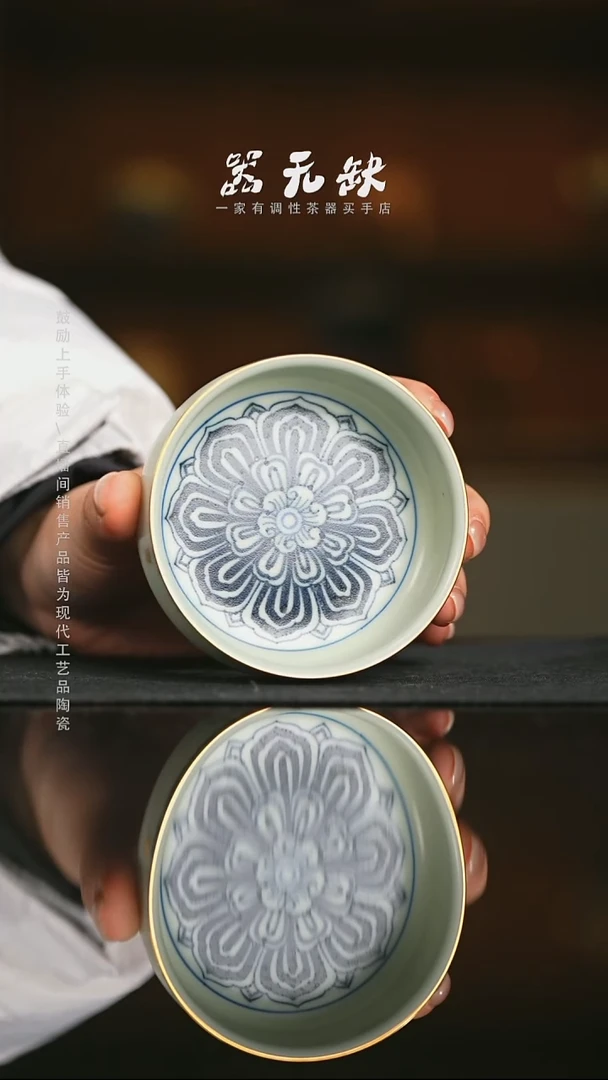 精品茶器【本店无运费险】卷卷