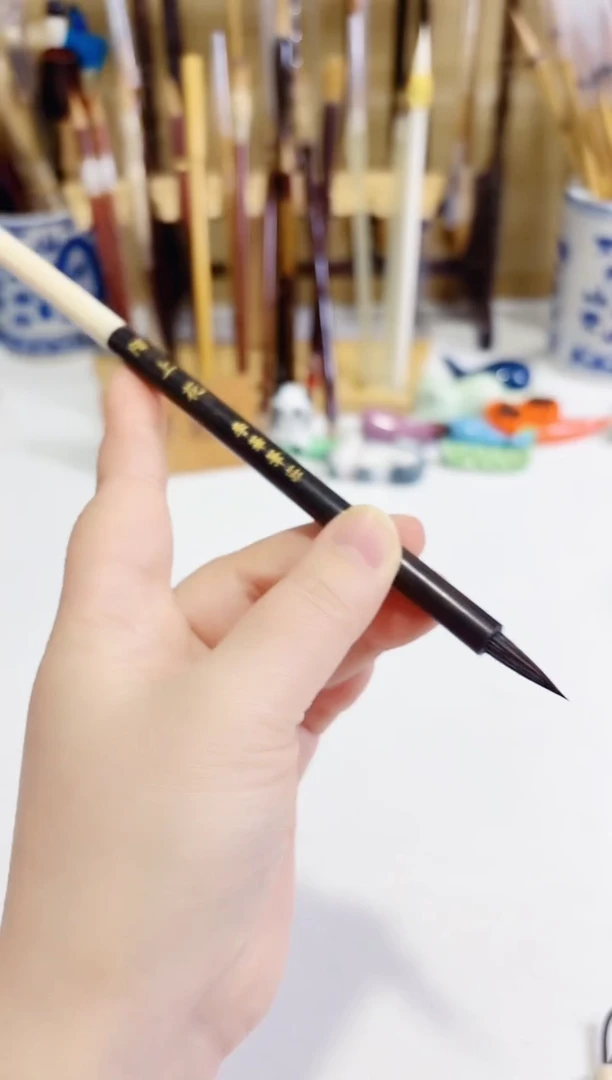 陌上花 紫毫小楷1支