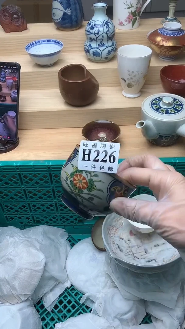 瓷片校长美瓷一号商品