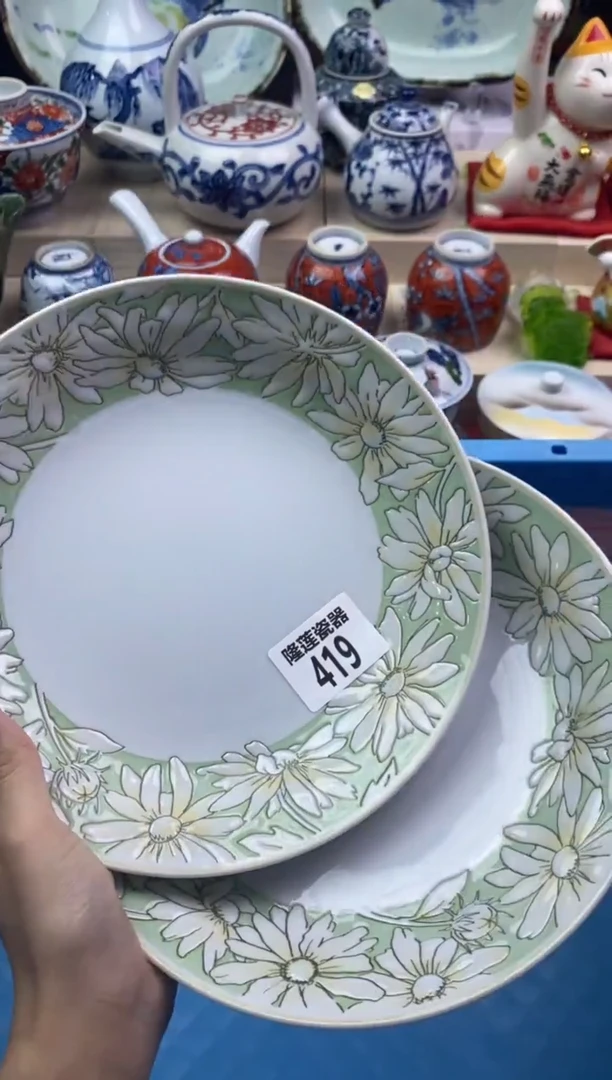 【闪购商品】瓷片隆莲瓷器欢迎大家